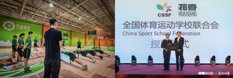 中超直播_中超联赛免费观看_中超高清直播无插件-24直播网